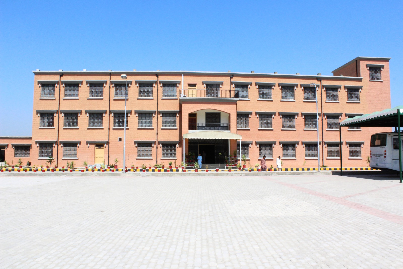 Welcome to Government College of Commerce-II, Mardan